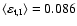 $\langle \varepsilon_{\rm t,I} \rangle = 0.086$