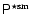 $\tens{P}^{\star \rm sm}$