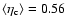 $\langle
\eta_{\rm c}\rangle = 0.56$