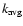 $k_{\rm avg}$