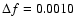 $\Delta f=0.0010$