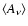 $\langle A_{\nu}\rangle$