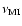 $\nu_{\rm MI}$