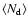 $\langle N_{\rm d} \rangle$