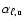 $\alpha_{\ell,{\rm u}}$