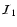 $\mathcal{I}_1$