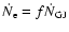 $\dot{N}_{\rm e}=f\dot{N}_{\rm GJ}$