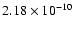 $2.18\times10^{-10}$