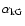 $\alpha_{\rm kG}$