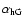 $\alpha_{\rm hG}$