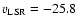 $v_{\rm LSR}=-25.8$