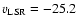 $v_{\rm LSR}=-25.2$
