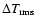 $\Delta T_{\rm rms}$