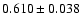 $0.610\pm0.038$
