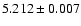 $5.212\pm0.007$