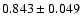 $0.843\pm0.049$