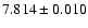 $7.814\pm0.010$
