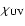 $\chi _{\rm UV}$