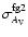$\sigma_{A_{\rm V}}^{\rm fg2}$
