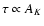 $\tau \propto A_K$