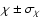$\chi\pm\sigma_\chi$