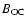 $B_{\rm OC}$