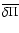 $\overline{\delta \Pi}$