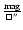 $\frac{\rm mag}{\Box^{\prime\prime}}$