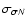 $\sigma_{\sigma N}$