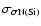 $\sigma_{\sigma\rm N(Si)}$