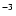 $\sp {-3}$