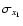 $\sigma_{x_1}$