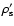 $\rho^{\prime}_{\rm s}$