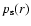 $p_{\rm s}(r)$