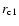 $r_{\rm c1}$