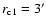 $r_{\rm c1}=3^\prime$