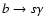 $b\rightarrow s\gamma$