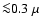 ${\la} 0.3~ \mu$