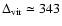 $\Delta_{\rm vir} \simeq 343$