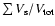 $\sum V_{\rm s}/V_{\rm tot}$