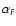 $\alpha_{\tilde{r}}$