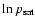 $\ln p_{\rm sat}$