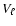 ${V_{\ell}}$