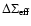 $\Delta \Sigma_{\rm eff}$