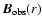 $\vec{B}_{\rm obs}(r)$