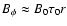 $B_\phi \approx B_{0} \tau_{0} r$