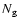 ${N}_{\rm g}$