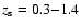 $z_{\rm s}=0.3{-}1.4$