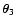 $\bm{\theta}_3$