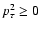 $p^{2}_{\tau} \geq 0$